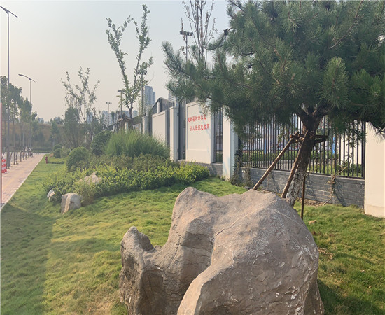 市政園林綠化